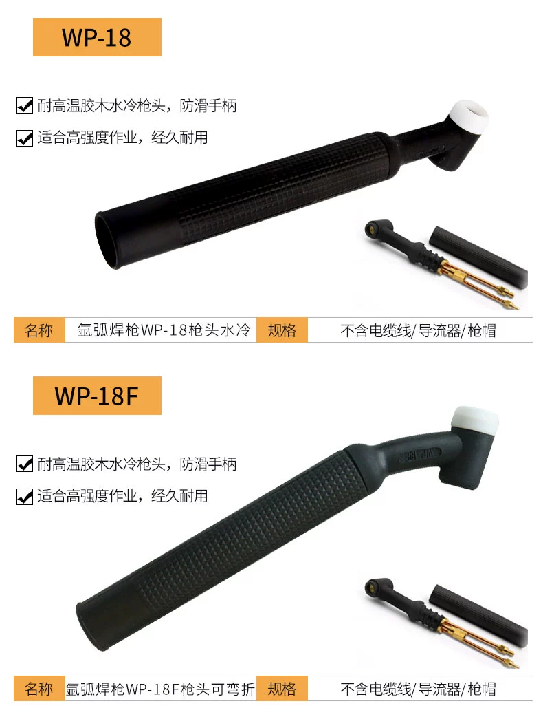 太阳城官网(中国集团)有限公司