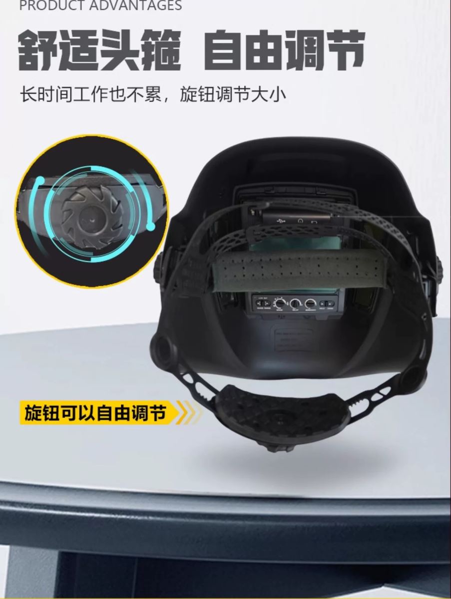 太阳城官网(中国集团)有限公司