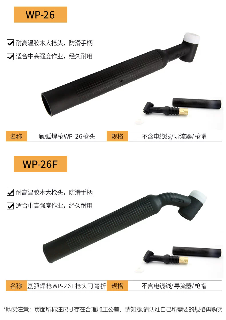 太阳城官网(中国集团)有限公司