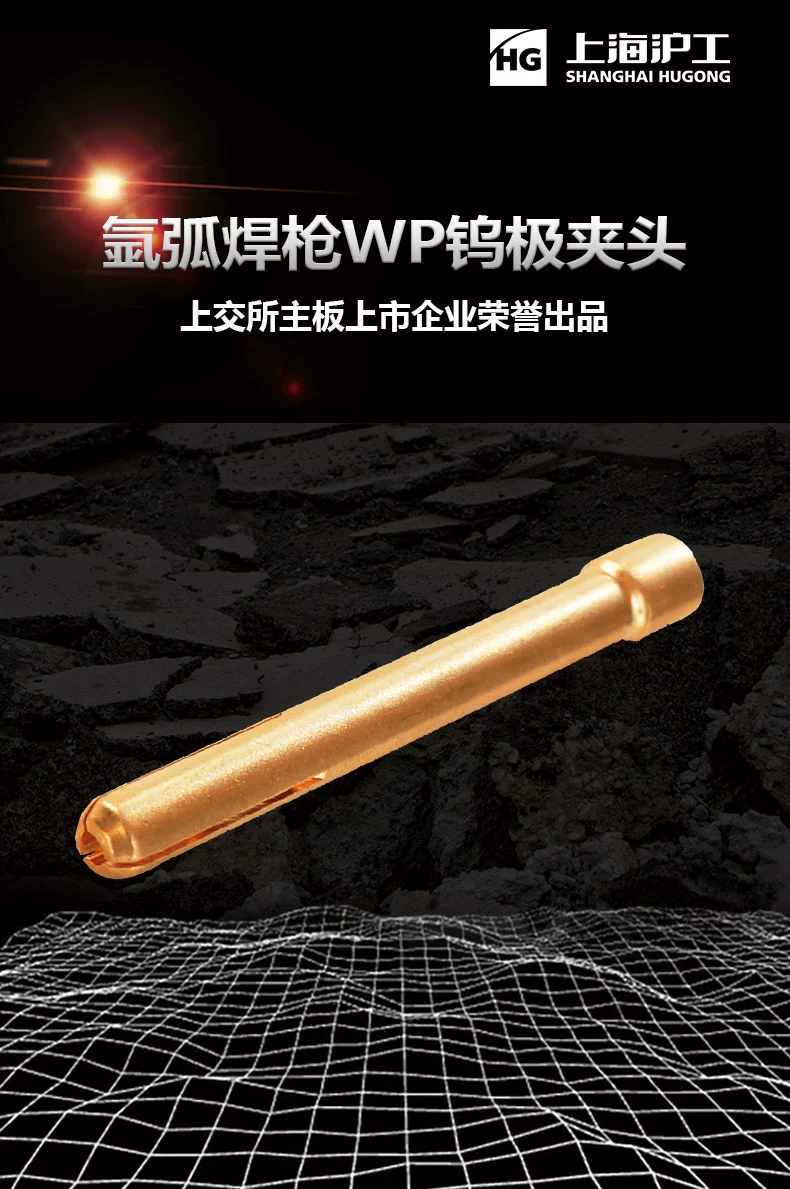 太阳城官网(中国集团)有限公司