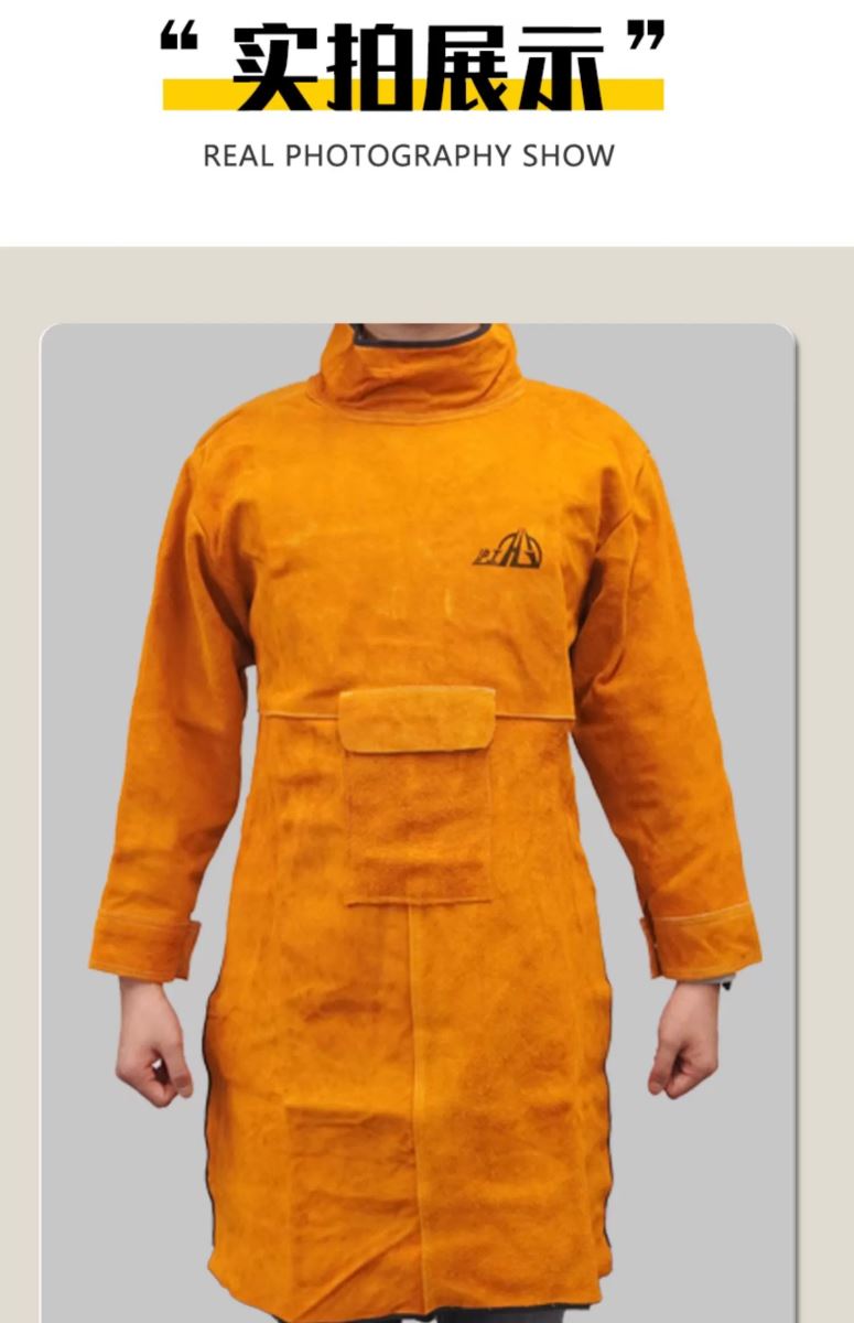 太阳城官网(中国集团)有限公司