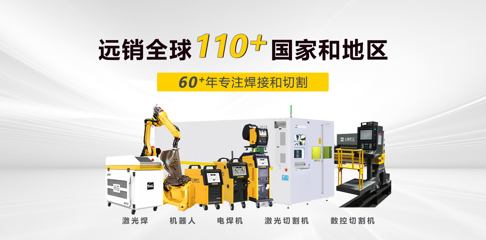 上；Ｌ舫枪偻